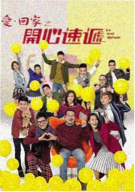 酷看影视剧集《子夜小馆》海报缩略图